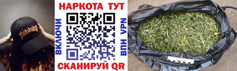 Виды наркоты Стародуб COCAIN  Гашиш  Каннабис 