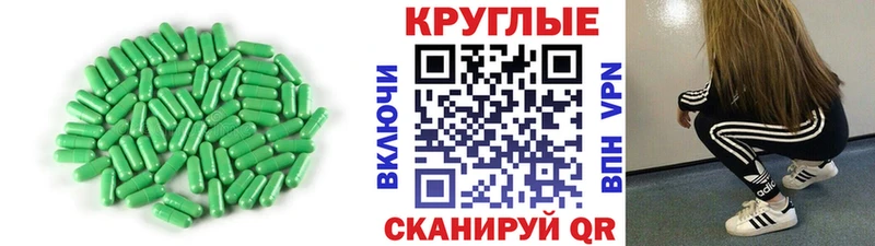 Ecstasy VHQ  цена наркотик  Стародуб 