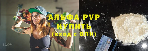 MDMA Premium VHQ Магадан
