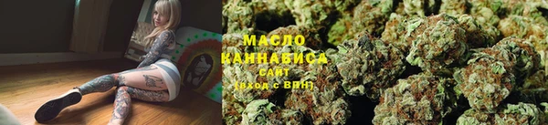 MDMA Premium VHQ Магадан