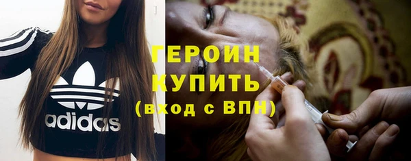 MDMA Premium VHQ Магадан