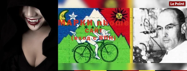 MDMA Premium VHQ Магадан