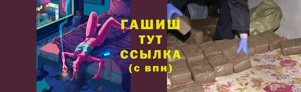 MDMA Кукмор