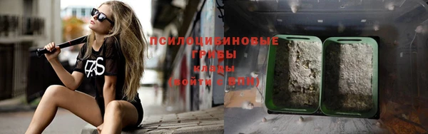 прущая мука Майский