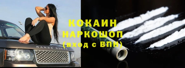 мяу мяу мука Липки