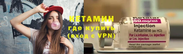 мяу мяу мука Липки