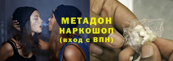 мяу мяу мука Липки
