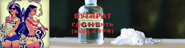 прущая мука Майский