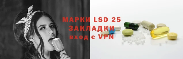 прущая мука Майский