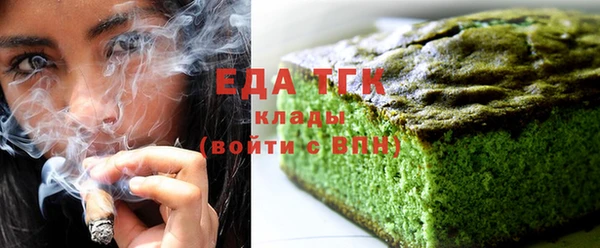 индика Куйбышев