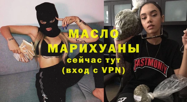 MDMA Premium VHQ Магадан