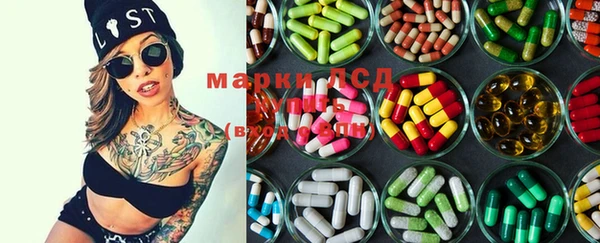 прущая мука Майский