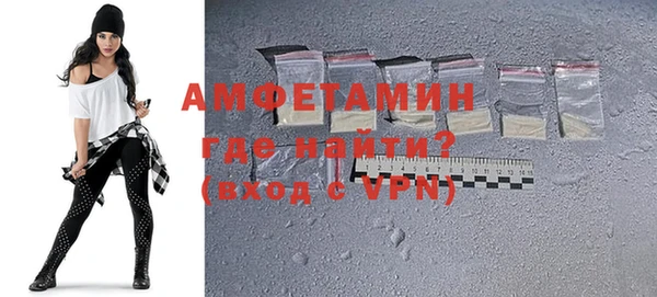 MDMA Premium VHQ Магадан