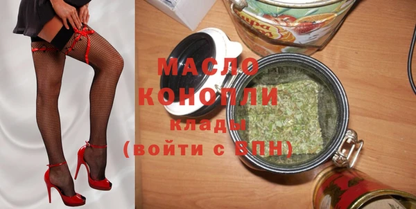 прущая мука Майский
