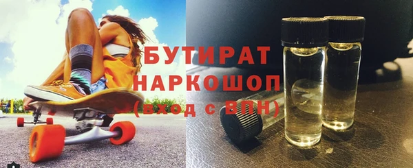 прущая мука Майский