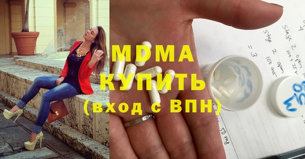 мяу мяу мука Липки
