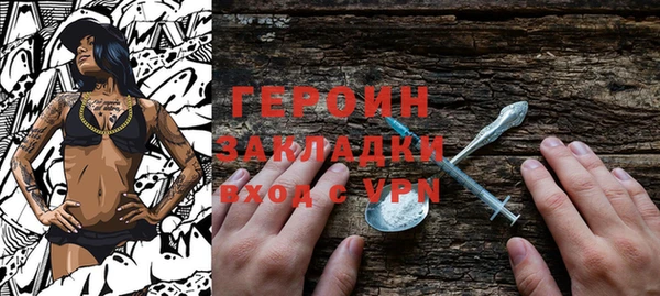 не бодяженный Кулебаки