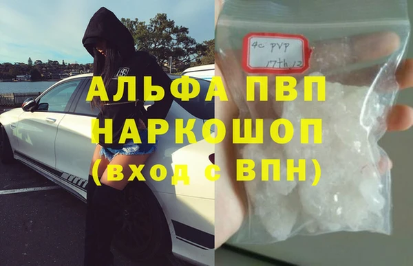 прущая мука Майский