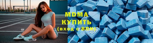 прущая мука Майский