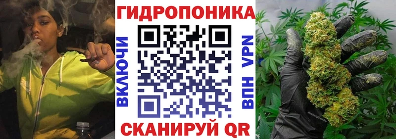 МАРИХУАНА AK-47  даркнет сайт  Стародуб 